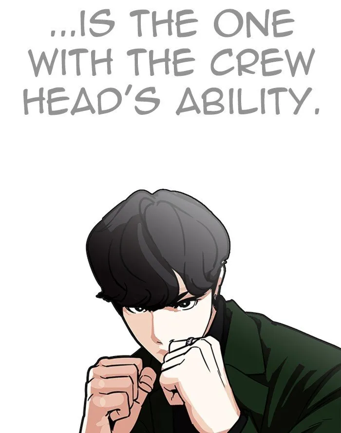 Lookism Chapter 227 Online - página 61