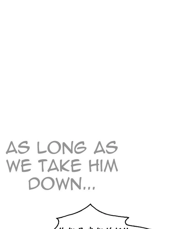 Lookism Chapter 227 Online - página 63