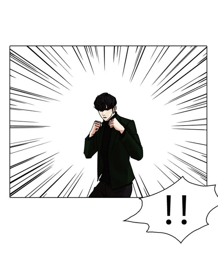 Lookism Chapter 227 Online - página 66