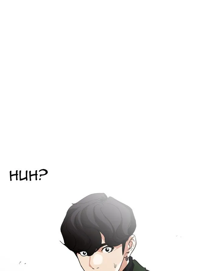 Lookism Chapter 227 Online - página 67