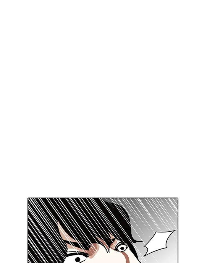 Lookism Chapter 227 Online - página 72