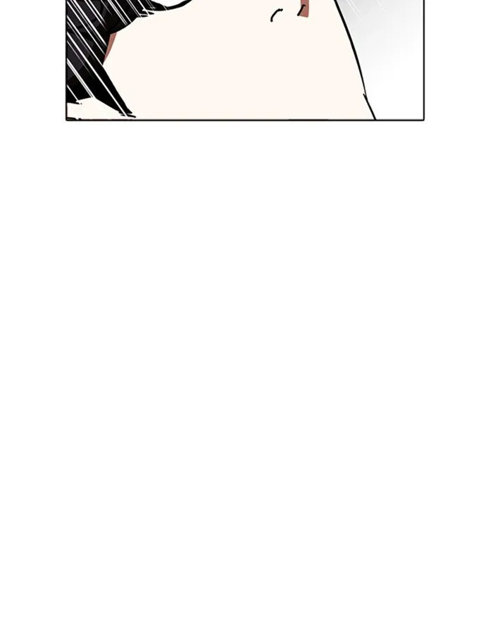 Lookism Chapter 227 Online - página 73