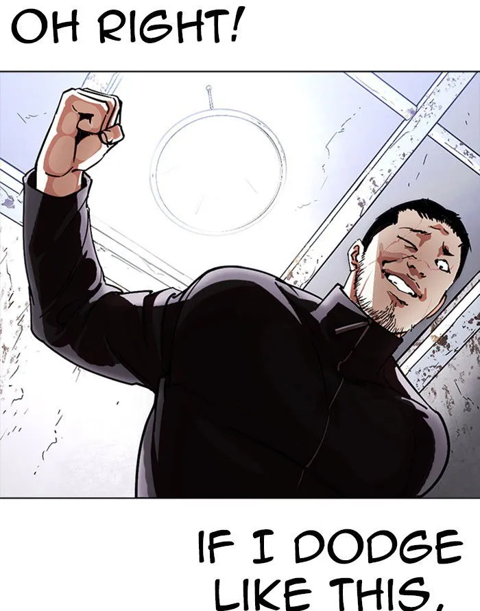 Lookism Chapter 227 Online - página 74