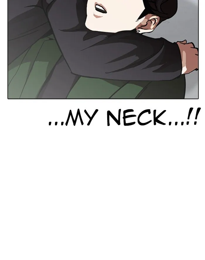 Lookism Chapter 227 Online - página 76