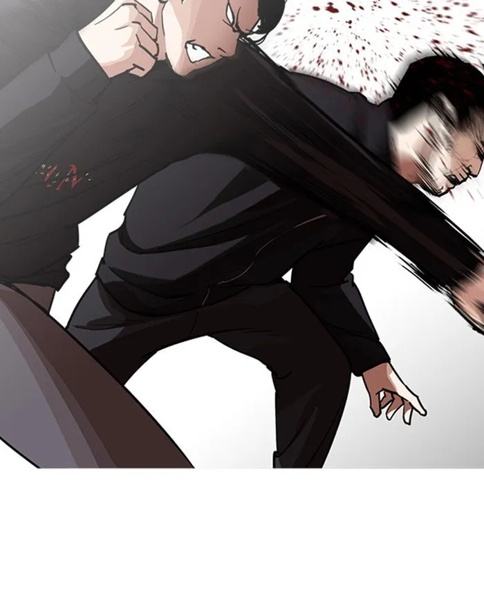 Lookism Chapter 227 Online - página 78