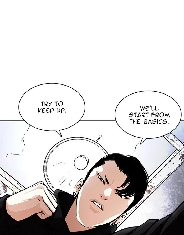 Lookism Chapter 227 Online - página 81
