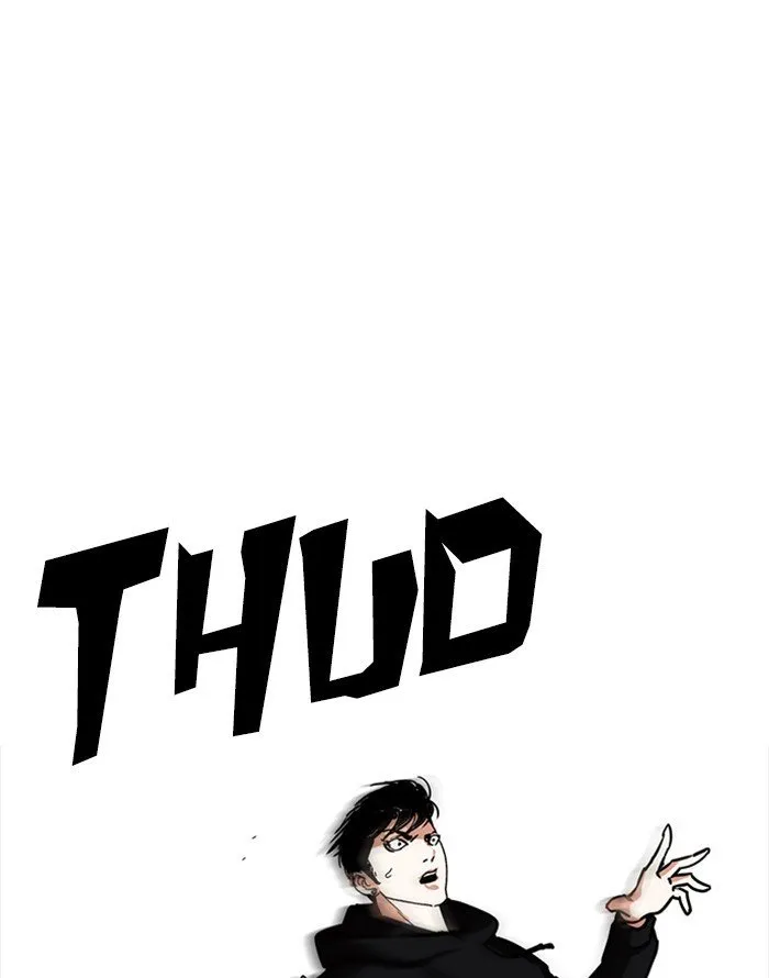 Lookism Chapter 227 Online - página 83
