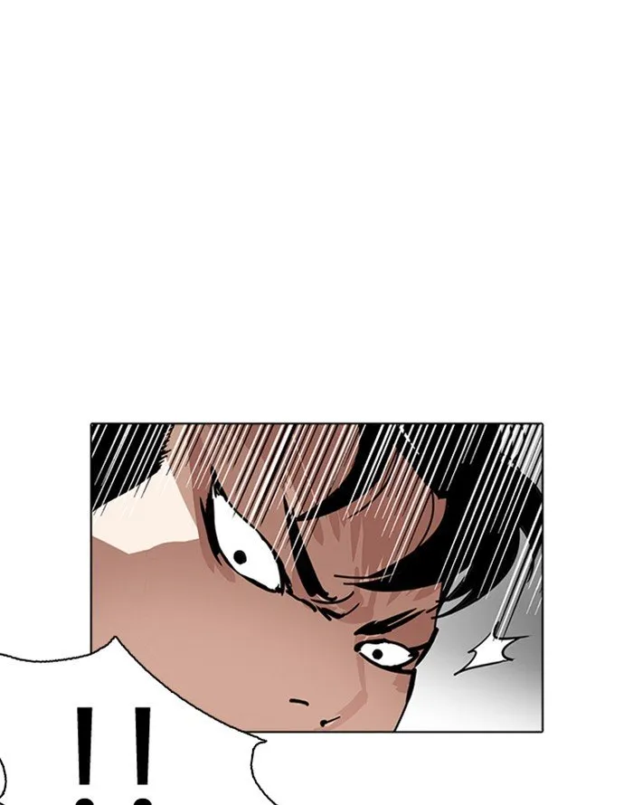Lookism Chapter 227 Online - página 88