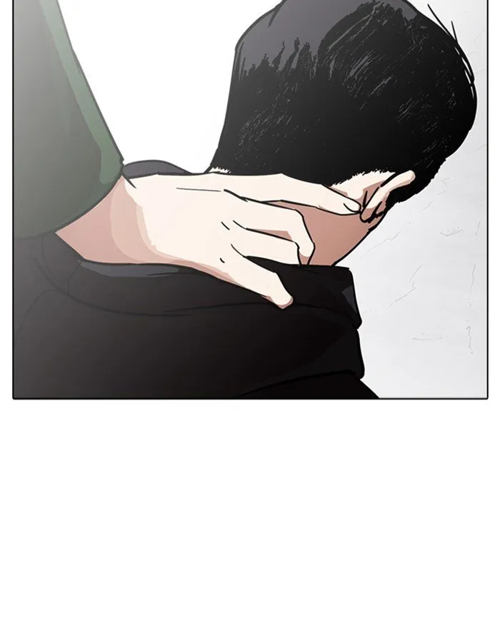 Lookism Chapter 227 Online - página 94