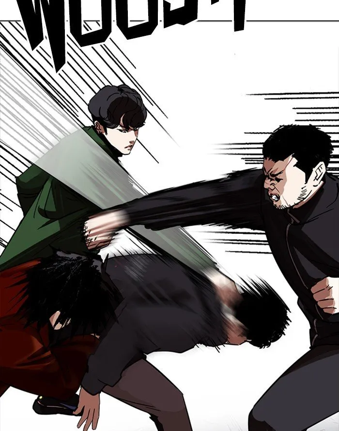 Lookism Chapter 227 Online - página 96