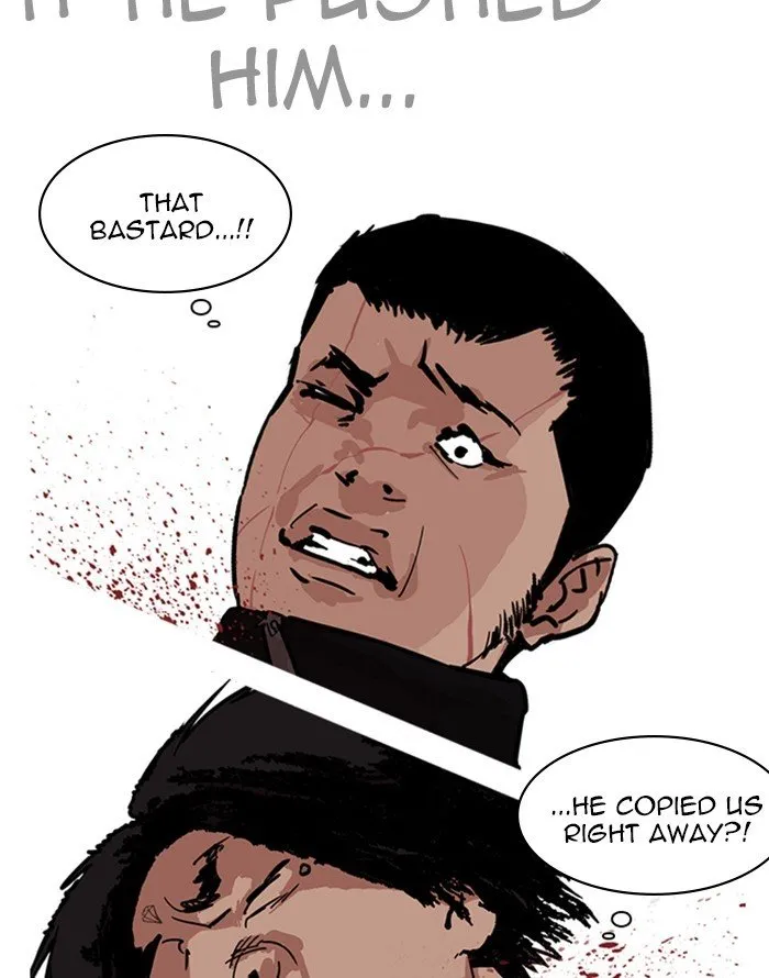 Lookism Chapter 227 Online - página 103