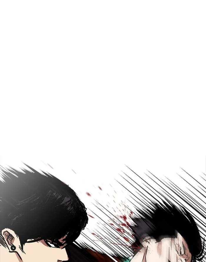 Lookism Chapter 227 Online - página 107