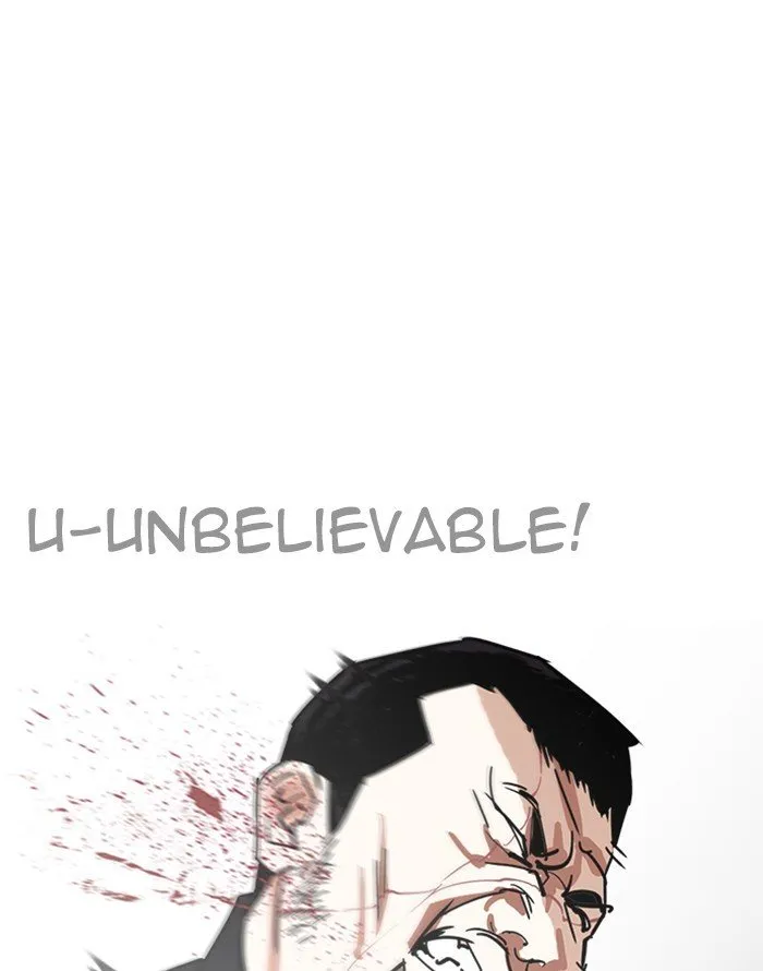 Lookism Chapter 227 Online - página 109