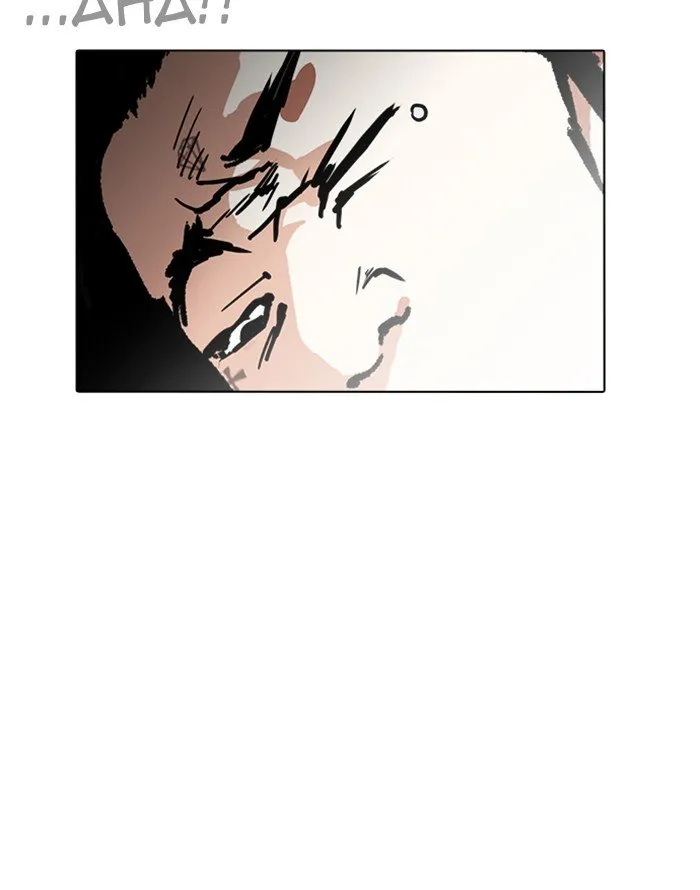 Lookism Chapter 227 Online - página 113
