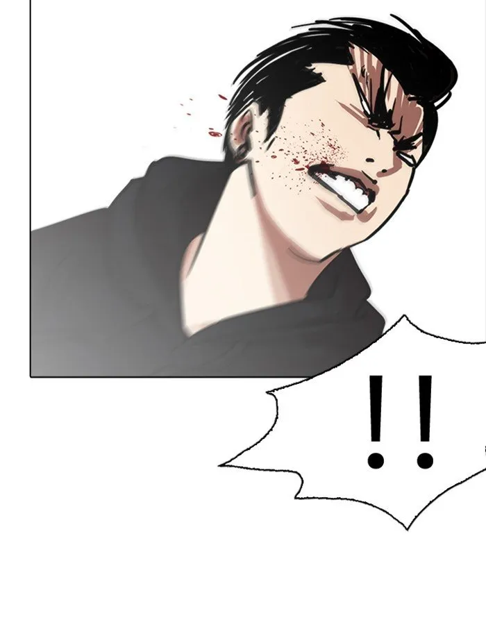 Lookism Chapter 227 Online - página 118