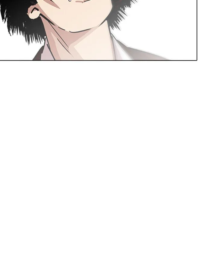 Lookism Chapter 227 Online - página 120