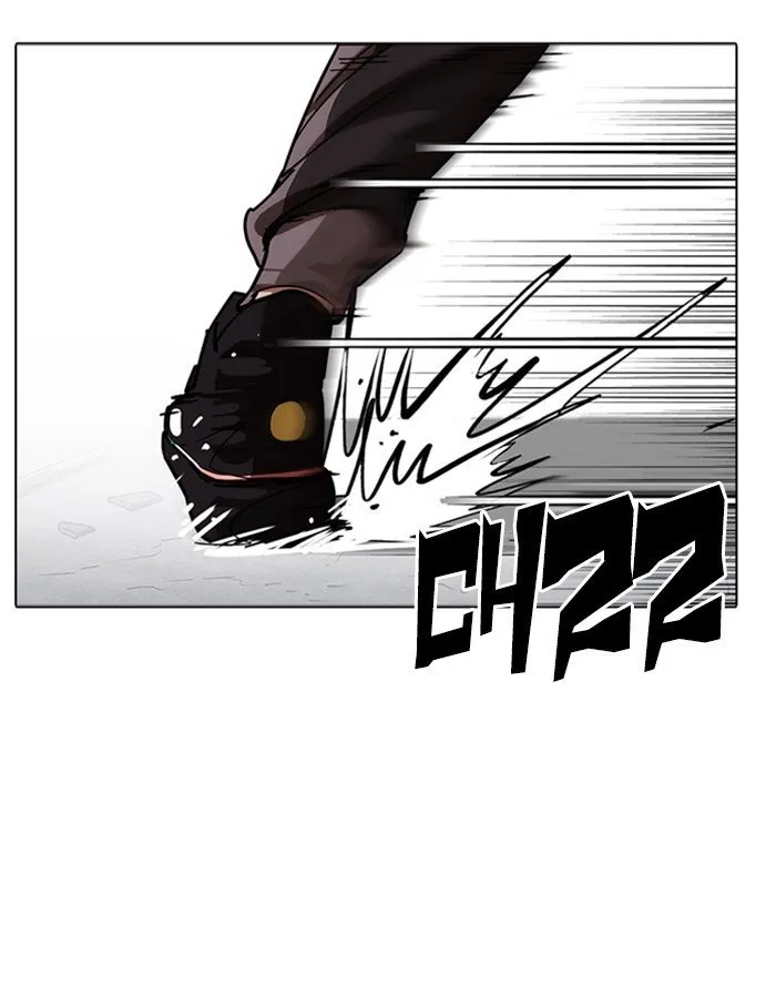 Lookism Chapter 227 Online - página 121