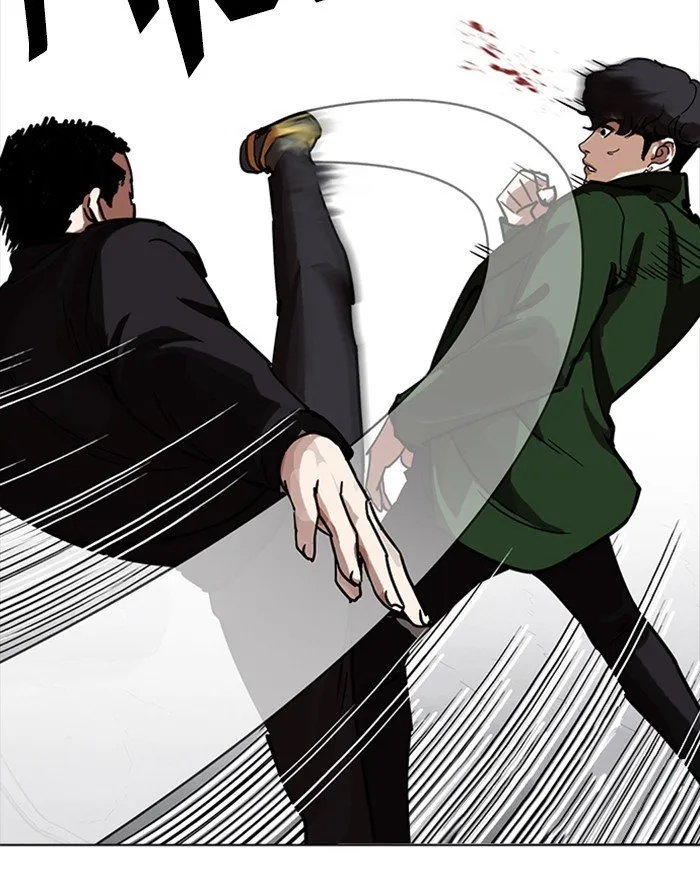 Lookism Chapter 227 Online - página 134