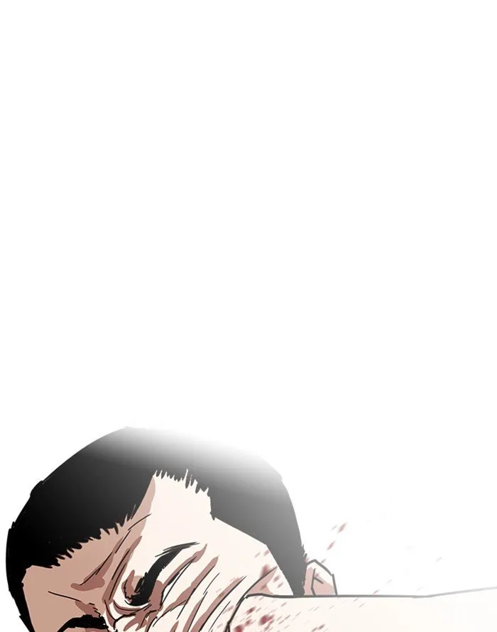 Lookism Chapter 227 Online - página 137