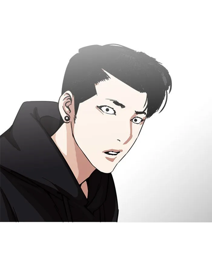 Lookism Chapter 227 Online - página 142