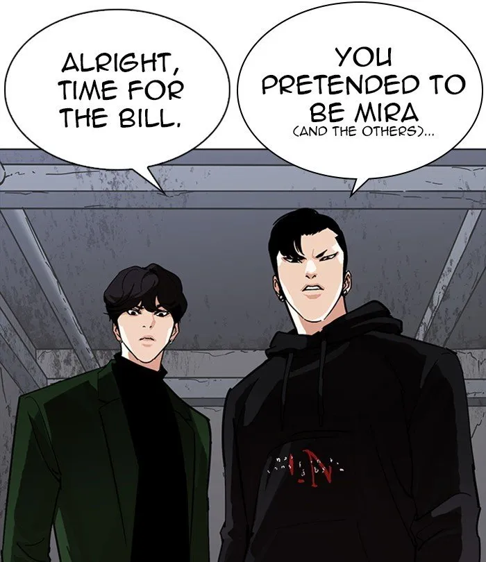 Lookism Chapter 228 Online - página 7