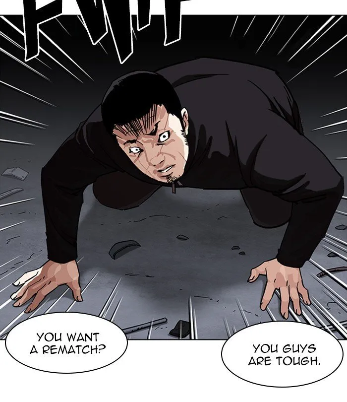 Lookism Chapter 228 Online - página 11