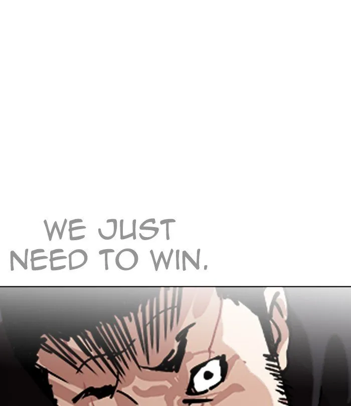 Lookism Chapter 228 Online - página 12