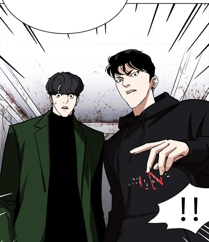 Lookism Chapter 228 Online - página 18