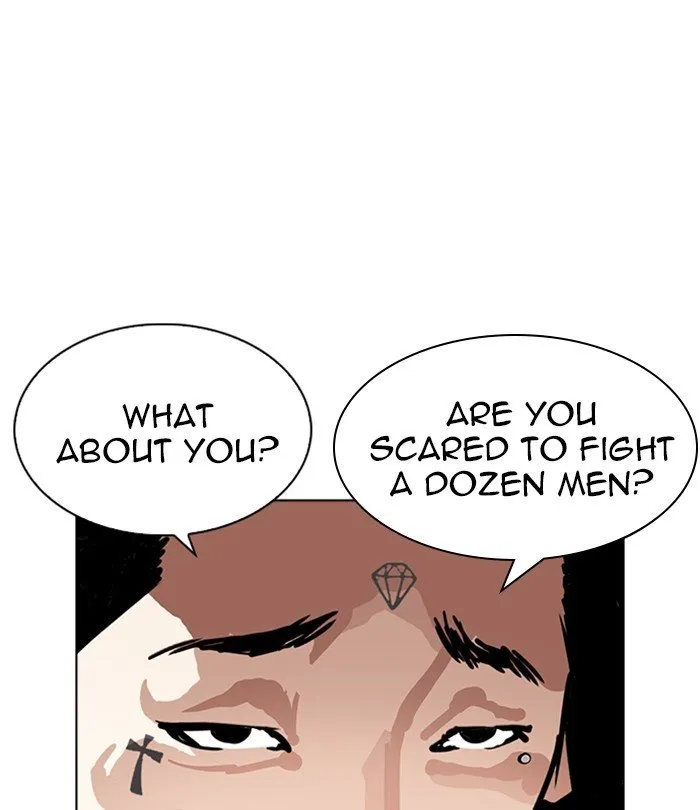 Lookism Chapter 228 Online - página 21