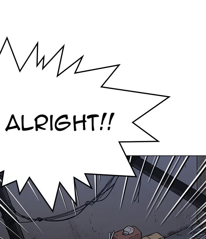 Lookism Chapter 228 Online - página 23