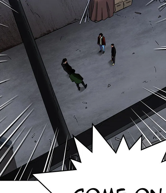 Lookism Chapter 228 Online - página 24