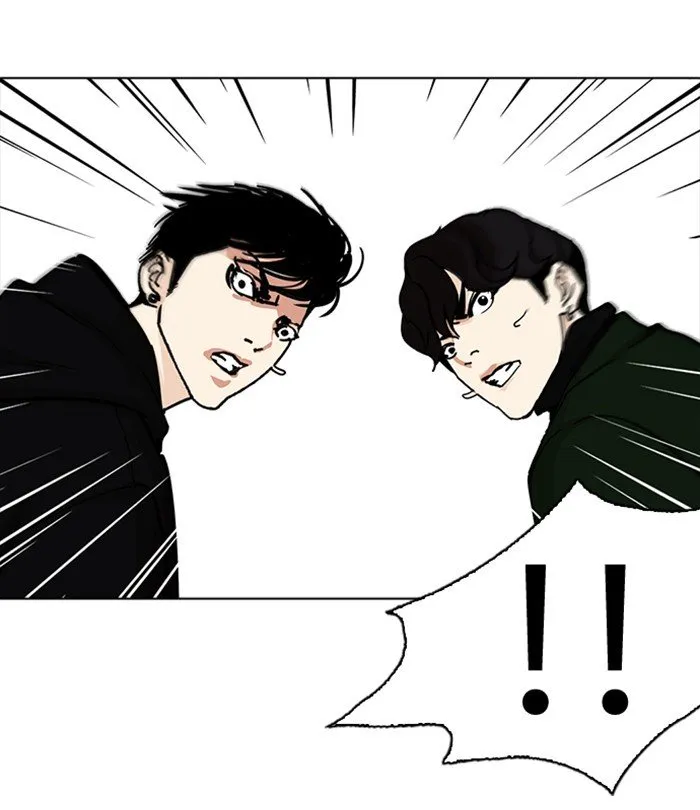 Lookism Chapter 228 Online - página 26