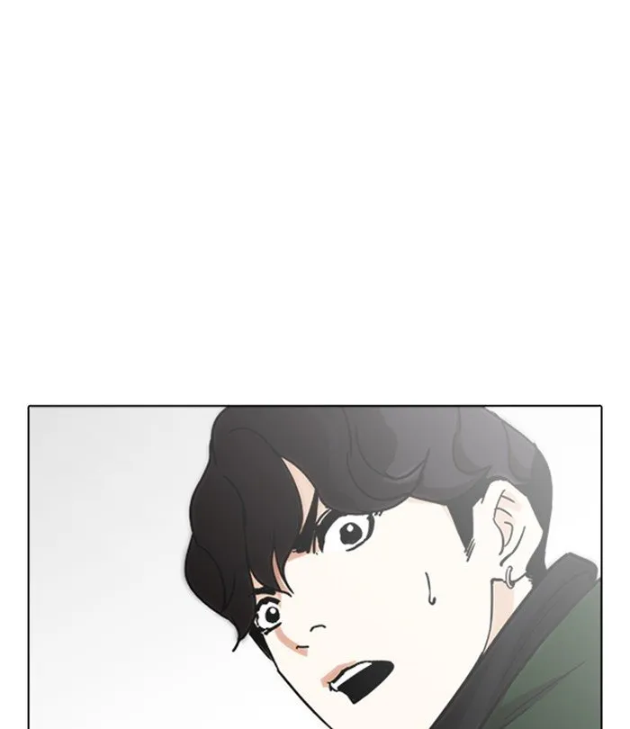 Lookism Chapter 228 Online - página 27