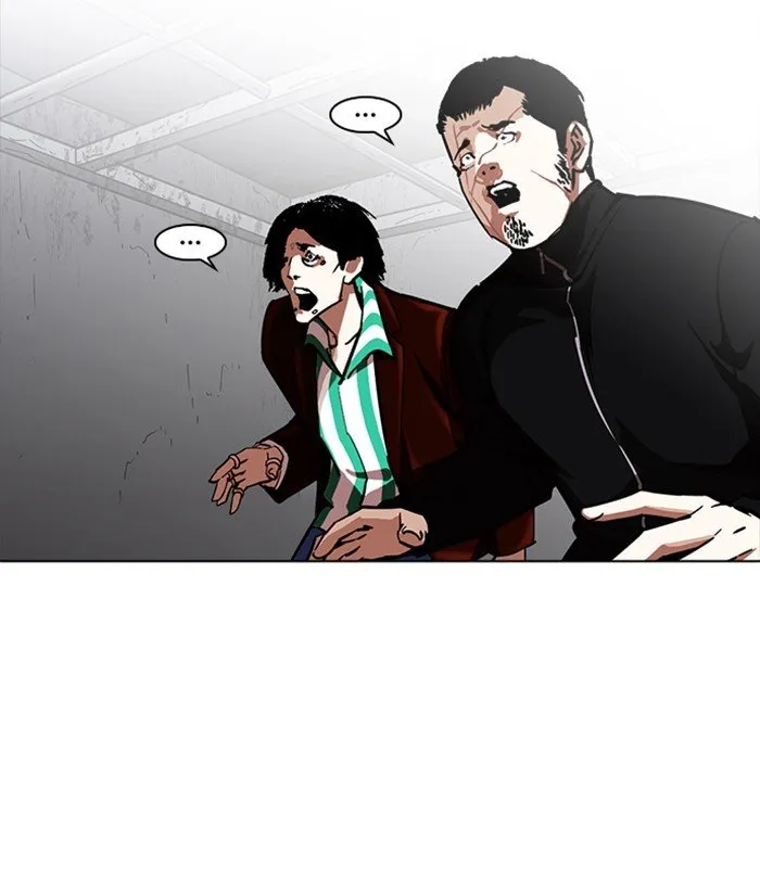 Lookism Chapter 228 Online - página 32