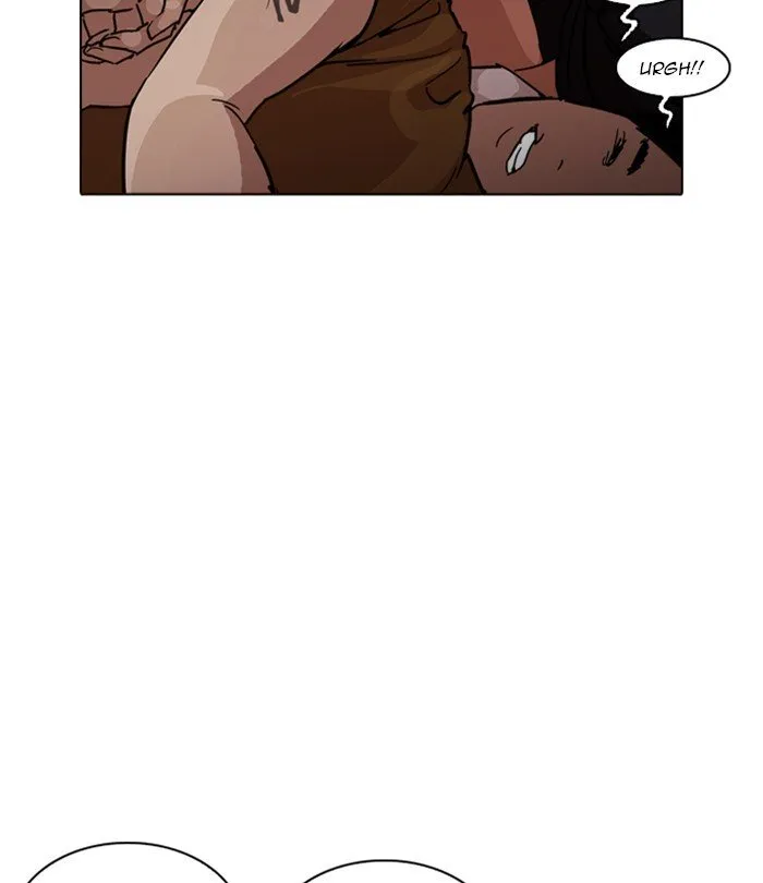 Lookism Chapter 228 Online - página 39