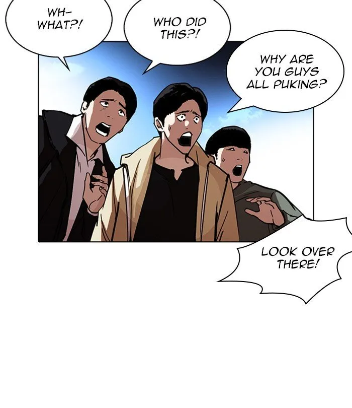 Lookism Chapter 228 Online - página 40