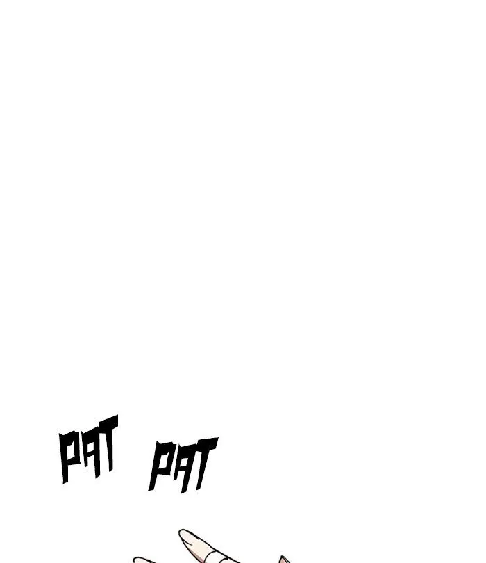 Lookism Chapter 228 Online - página 41