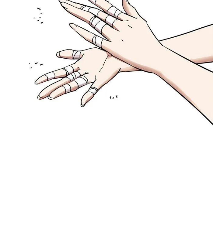 Lookism Chapter 228 Online - página 42