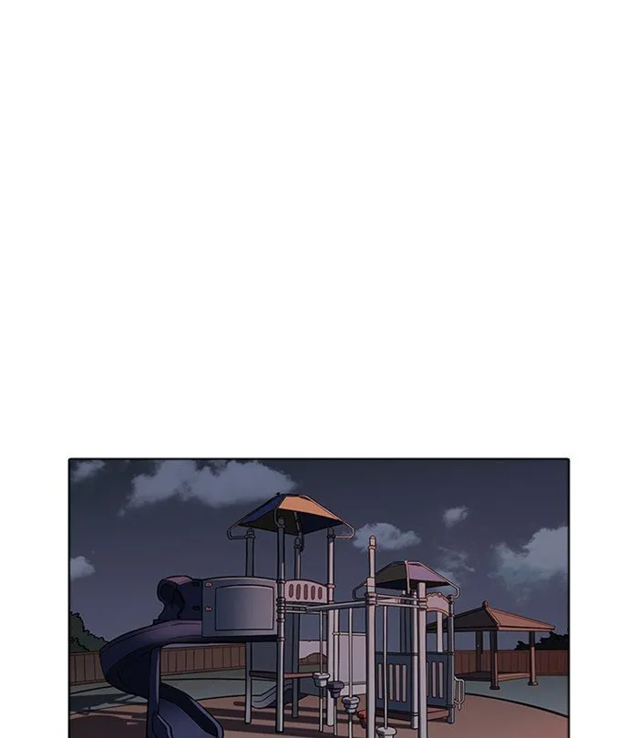 Lookism Chapter 228 Online - página 56