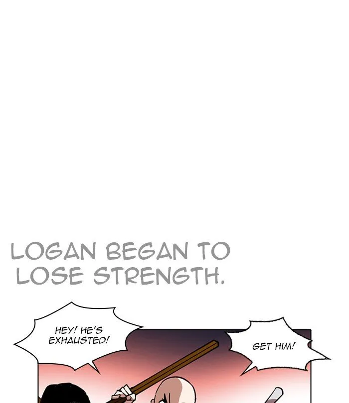 Lookism Chapter 228 Online - página 76