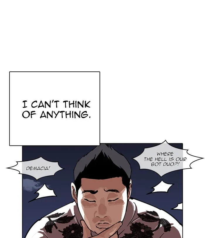 Lookism Chapter 228 Online - página 80
