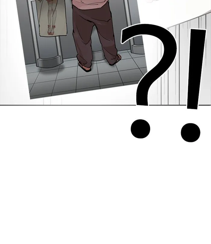 Lookism Chapter 228 Online - página 87