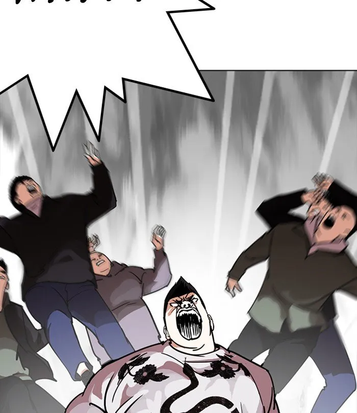Lookism Chapter 228 Online - página 89