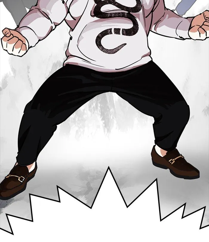 Lookism Chapter 228 Online - página 90