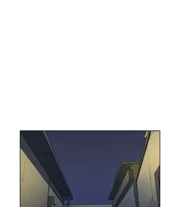 Lookism Chapter 228 Online - página 94