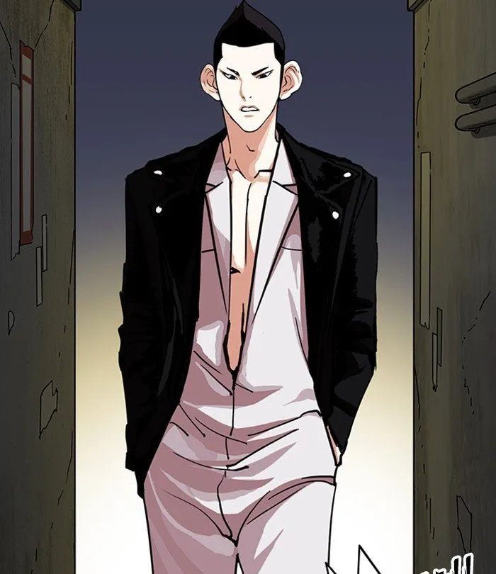 Lookism Chapter 228 Online - página 103