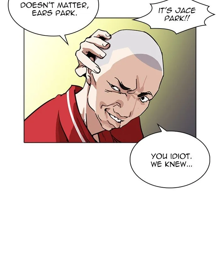 Lookism Chapter 228 Online - página 105