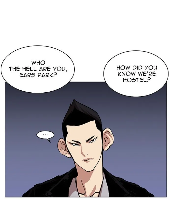 Lookism Chapter 228 Online - página 109