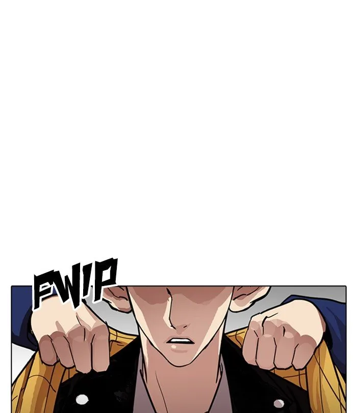 Lookism Chapter 228 Online - página 110