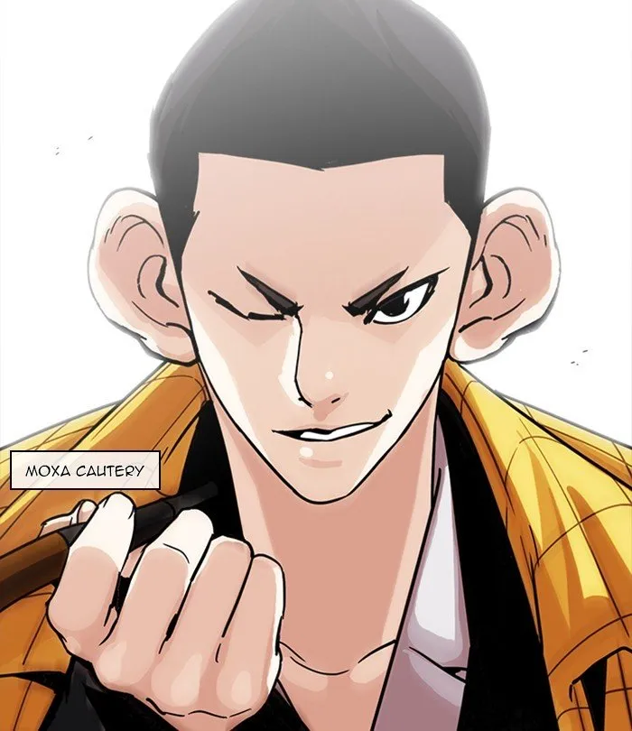 Lookism Chapter 228 Online - página 119